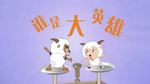 银川网站推广
